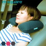 M Square 新款肩枕旅行枕便携可折叠充气枕头舒适U型枕飞机枕