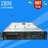 IBM服务器 x3650M5 5462I55 E5-2650v3 1x16GB 8x2.5"盘位 RAID1