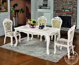 欧式实木长方形餐桌椅组合法式橡木雕花餐台田园餐桌吃饭长桌白色