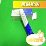去进口天然外：强效/安利促销特价半价含氟牙膏.组合36元还日本！