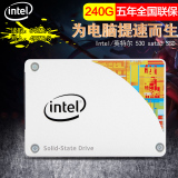 Intel/英特尔 SSDSC2BW240A401 530 240G SSD 笔记本电脑固态硬盘