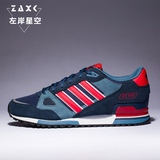 Adidas男鞋 阿迪达斯三叶草ZX750经典复古休闲运动跑步鞋 M18260