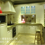 杭州宁波绍兴整体厨房橱柜定制厨房欧式美式现代简约衣柜吧台定做
