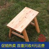 柯锦 实木独凳 原木独凳 纯手工香柏木凳子 喷漆凳子 方凳 矮凳子