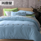 家纺全棉三四件套纯色纯棉被套床单床上用品1.5米1.8m床2.0双人