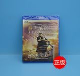 特价正版爱情片电影蓝光碟片BD50泰坦尼克号1080P高清正品Titanic