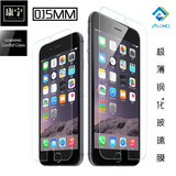 爱极AiKi苹果6s康宁0.15 iPhone6s Plus钢化玻璃膜钢化膜4.7 5.5