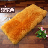 厚纯羊毛地毯卧室客厅飘窗垫毯沙发垫床边毯白色长毛满铺地毯加