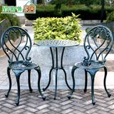 阳台桌椅藤椅三件套 欧式休闲户外桌椅铁艺家具组合铸铝套装特价
