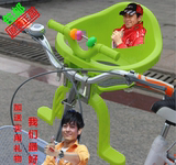 好娃娃自行车前后挂椅 儿童椅宝宝小椅子塑料靠背椅 幼儿园小凳子