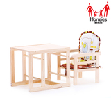 小孩餐椅实木款赫尼思儿童餐桌椅BB吃饭木头座椅宝宝椅子婴儿椅子