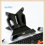 正品Actto/韩国安尚NBS-08笔记本电脑支架/托架 防颈椎病包邮
