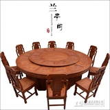 红木家具圆桌 中式实木餐桌 非洲花梨木 酒店圆桌大圆台 餐厅大桌