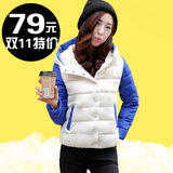 2015新款韩版冬季修身小款羽绒棉服女款学生小棉衣短款棉袄外套潮