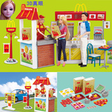 过家家芭比娃娃套装礼盒甜甜屋餐厅厨房餐具厨具家具儿童仿真玩具