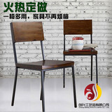 美式铁艺实木餐椅复古靠背餐椅电脑椅餐厅椅休闲咖啡厅酒店椅子
