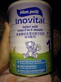 只有一桶！法国原装进口，维达宝婴儿奶粉1段