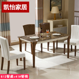 大理石餐桌椅组合现代简约4人6人家用长方形小户型全实木吃饭桌子