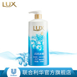 Lux力士沐浴露闪亮冰爽补水持久留香男女香氛沐浴乳正品720ml/1L