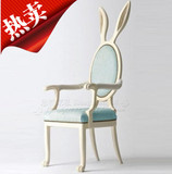 美式乡村实木餐椅欧式法式田园客厅个性休闲椅书椅兔耳朵椅圆背椅