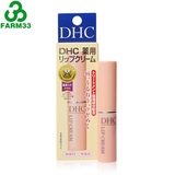 香港代购日本产DHC 热卖纯榄护唇膏 橄榄润唇膏 天然植物无色1.5g