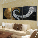 抽象艺术沙发背景墙装饰画现代简约立体浮雕皮画客厅卧室挂画壁画