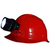 强光头灯安全帽 带充电LED工作灯 夜视头盔  工地头盔带照明灯