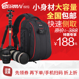 锐玛单反相机包单肩斜跨摄影包专业数码相机单反包时尚摄影背包
