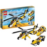 乐高积木飞机 拼装玩具车三合一31023 LEGO玩具男孩6-7-8-10-12岁