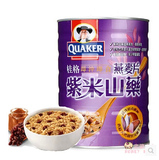 台湾进口无糖营养早餐 桂格紫米山药即食燕麦片 低卡代餐食品包邮