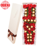 鲜花北京同城鲜花速递 送恋人红玫瑰花盒巧克力创意鲜花礼盒生日