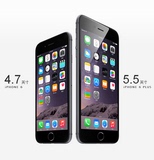 二手Apple/苹果 iPhone 6 6P 二手苹果 安卓等品牌各种二手机