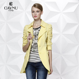 Caynu卡伊奴春装修身长袖风衣女装韩版显瘦中长款外套85154302