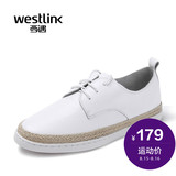 Westlink西遇2016春季新款 麻绳平底系带渔夫鞋真皮小白鞋女鞋