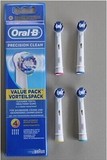 欧盟进口博朗欧乐B/Oral-B四支装EB17-4升级版电动牙刷头EB20-4