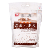 【天猫超市】风筝高筋小麦粉2.5kg 家庭装 面条面包馒头 高筋面粉