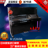 日本 原装进口 二手钢琴 YAMAHA 雅马哈UX 厂家直销实体店