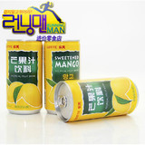 韩国进口饮料 乐天芒果汁饮料 夏季冲饮罐装 180ml 批发价