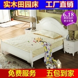 韩式公主床欧式儿童床女孩床1.5实木单人床1.8米成人简约床男孩床