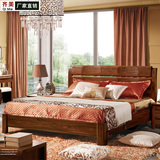 五包中式胡桃木复古实木床1.8米 乌金木双人床成人家用床铺高箱床