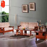 全实木沙发组合客厅 桃花芯木布艺转角贵妃沙发 新中式实木家具
