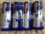 日本代购直邮 SHISEIDO资生堂专科美容液美白化妆水/保湿化妆水