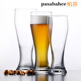 土耳其进口 帕莎德国小麦啤酒杯超大创意啤酒杯子玻璃果汁 扎啤杯