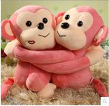 批发婚庆礼物小猴子毛绒玩具玩偶布娃娃抱抱猴情侣猴一对猴子公仔