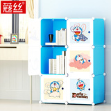 蔻丝哆啦A梦儿童简易书柜置物架 组合塑料收纳架宝宝卡通DIY书架