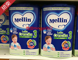 意大利代购Mellin美林3段800g营养成长奶粉1-2岁8盒直邮