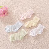 夏季宝宝水晶条纹短袜 1-3-5-7岁男女婴幼儿超薄丝袜透明儿童袜子