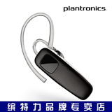 Plantronics/缤特力 M70 无线蓝牙耳机 通用型 一拖二 迷你挂耳式