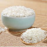 新米特级正宗东北五常大米国产黑龙江农家有机稻花香大米宝宝粥米