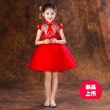 新款儿童礼服红色旗袍女童礼服公主裙花童礼服蓬蓬裙唐装演出服女